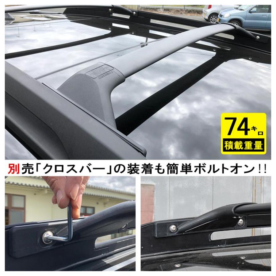 RAV4 50系 大型 ルーフレール 北米仕様 USルック カスタム パーツ 