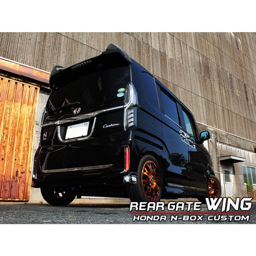 新型 N Box N Box Nbox Nボックス エヌボックス カスタム Jf3 Jf4 リア リヤ ウイング スポイラー 2p カーボン調 Rsh0262p 5929 Cbn Nexus Japan ネクサスジャパン 通販 Yahoo ショッピング