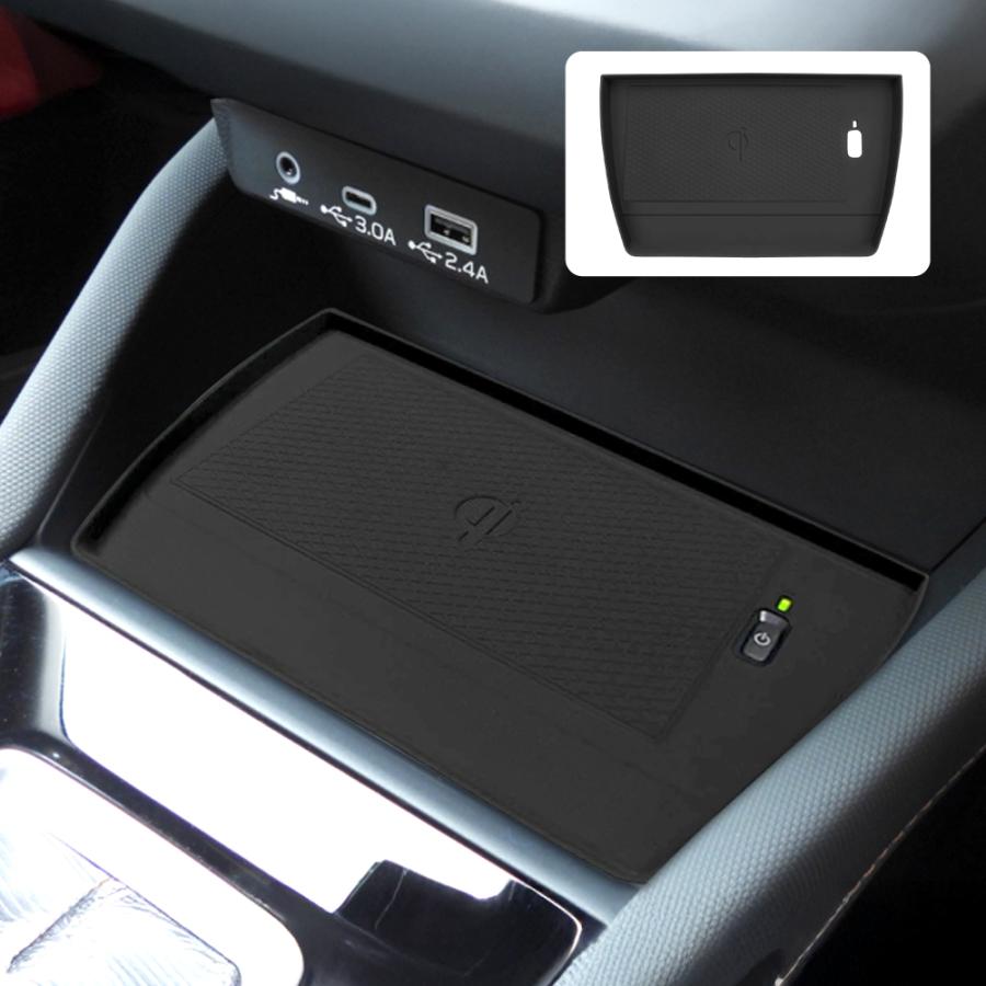 フォレスター SL系 センタートレイ ワイヤレスチャージャー