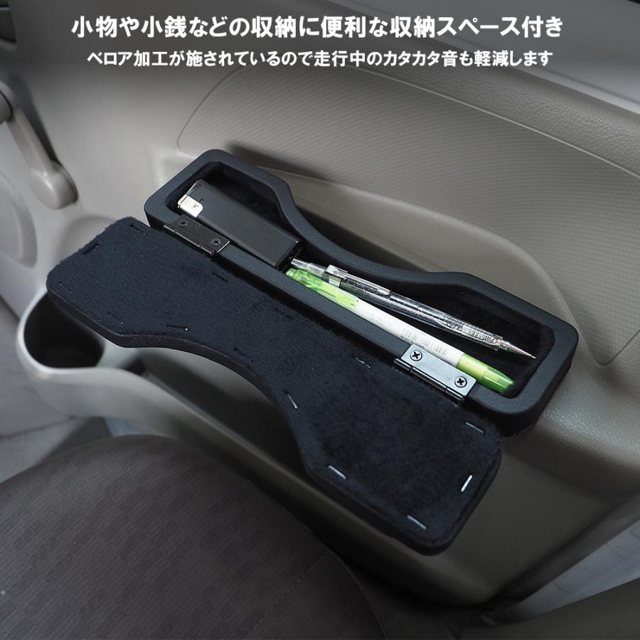 エブリィ ワゴン DA17W 収納BOX付 アームレスト 肘掛け 純正合皮カバー Amazon | J-PREMIS スズキ エブリイワゴン コンソールボックス
