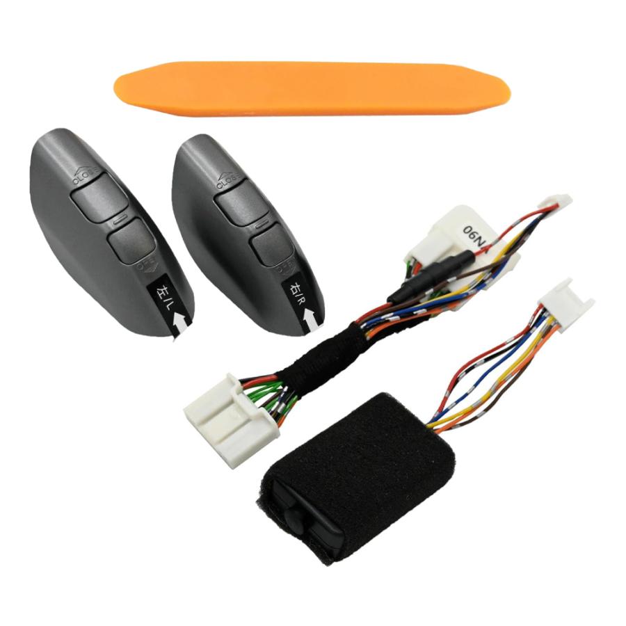 ヴォクシー 90系 ノア スライドドアスイッチキット パワースライドドア