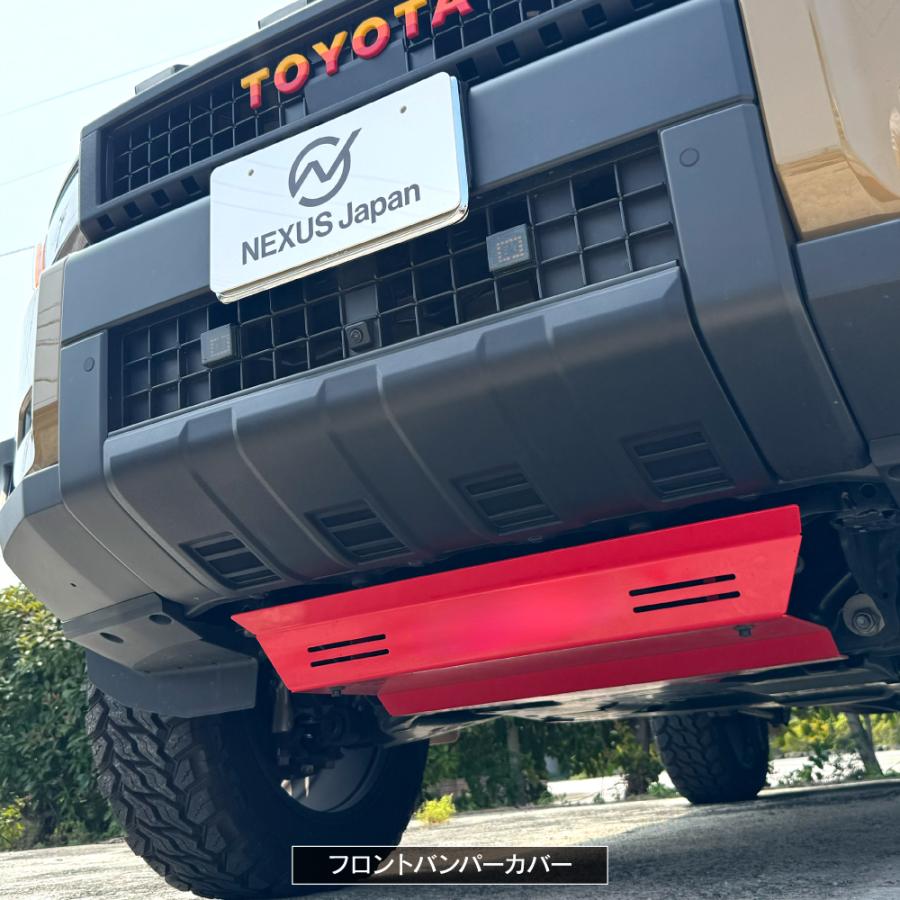 ランドクルーザー250 フロントリアバンパーセット ランクル250 パーツ ランドクルーザー250 ブラックアウトキット