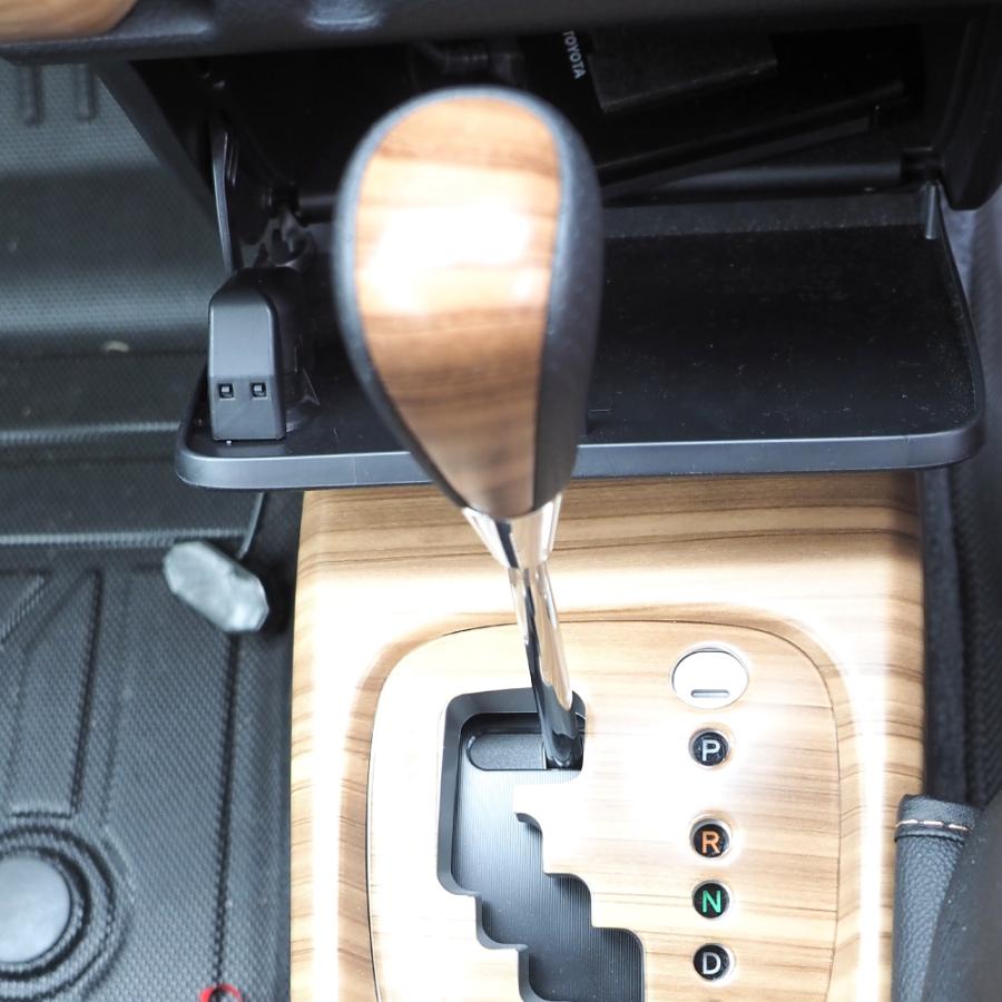 トヨタ 汎用 シフトノブ ゲート式 AT車 シャフト径8mm 茶木目 黄木目
