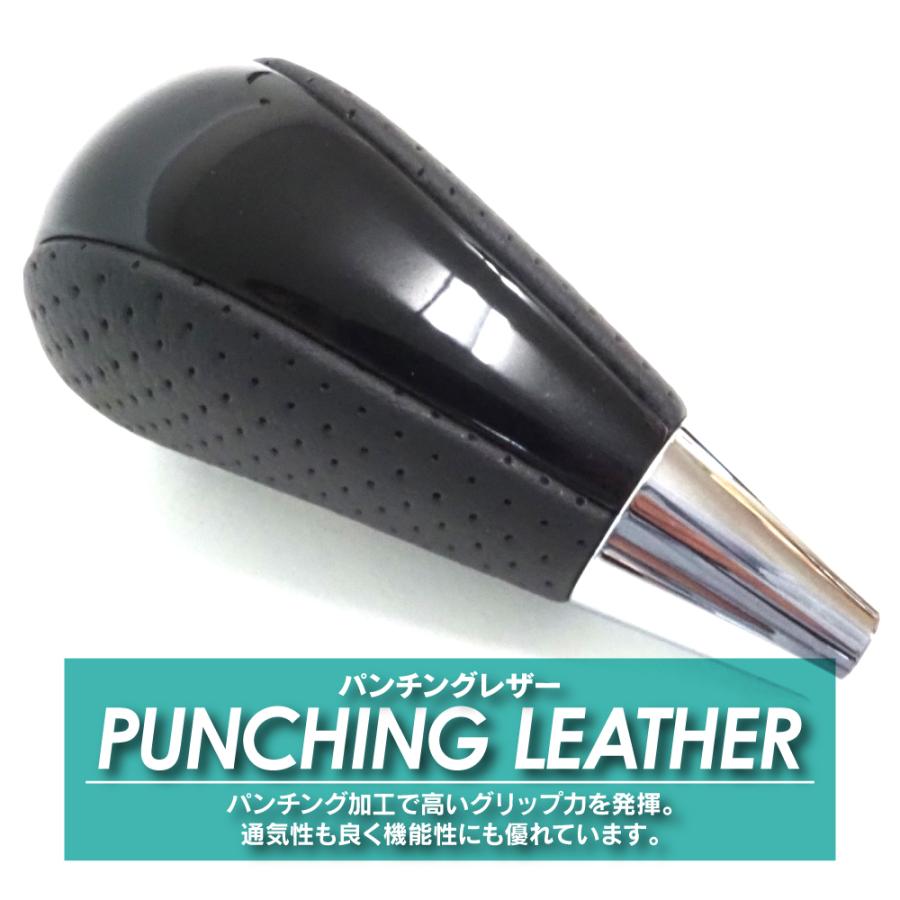 トヨタ 汎用 シフトノブ ゲート式 AT車 シャフト径8mm 茶木目 黄木目