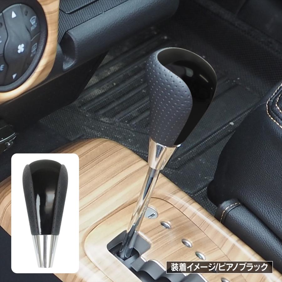 トヨタ 汎用 シフトノブ ゲート式 AT車 シャフト径 8mm ウッド