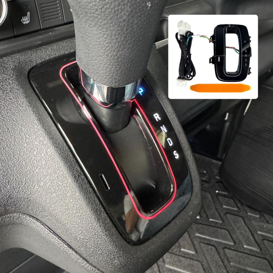 N-BOX NBOX カスタム JOY JF5 JF6 シフトゲートパネル 交換キット LED