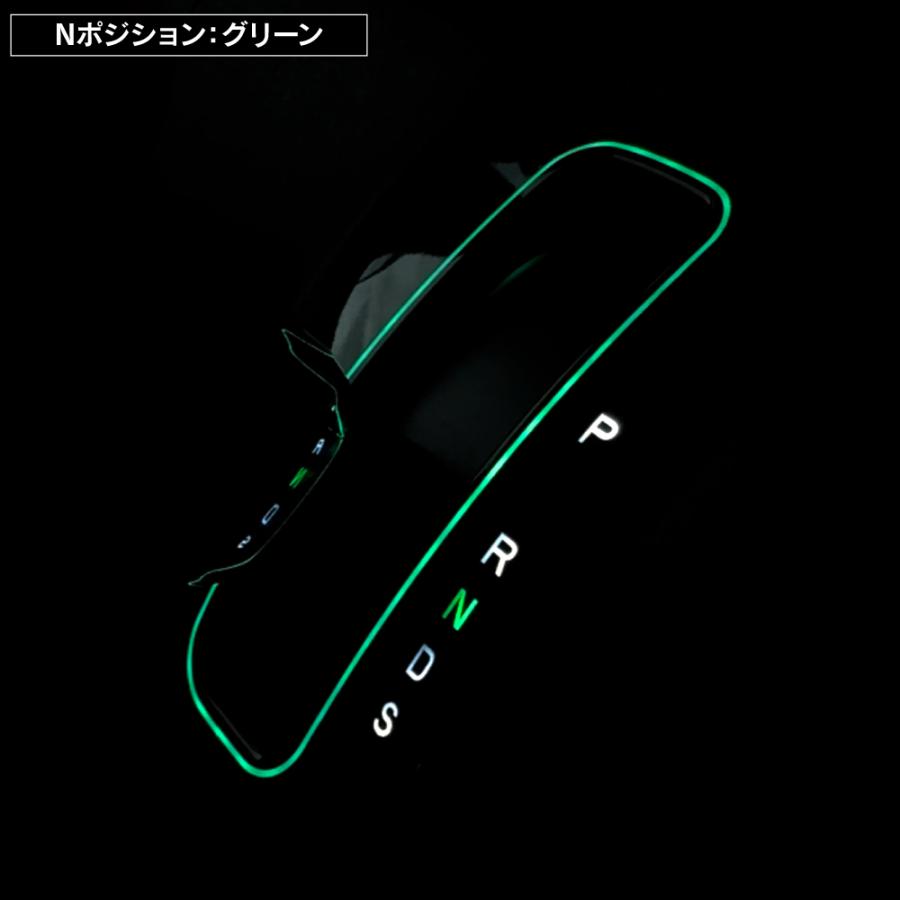 N-BOX NBOX カスタム JOY JF5 JF6 シフトゲートパネル 交換キット LED