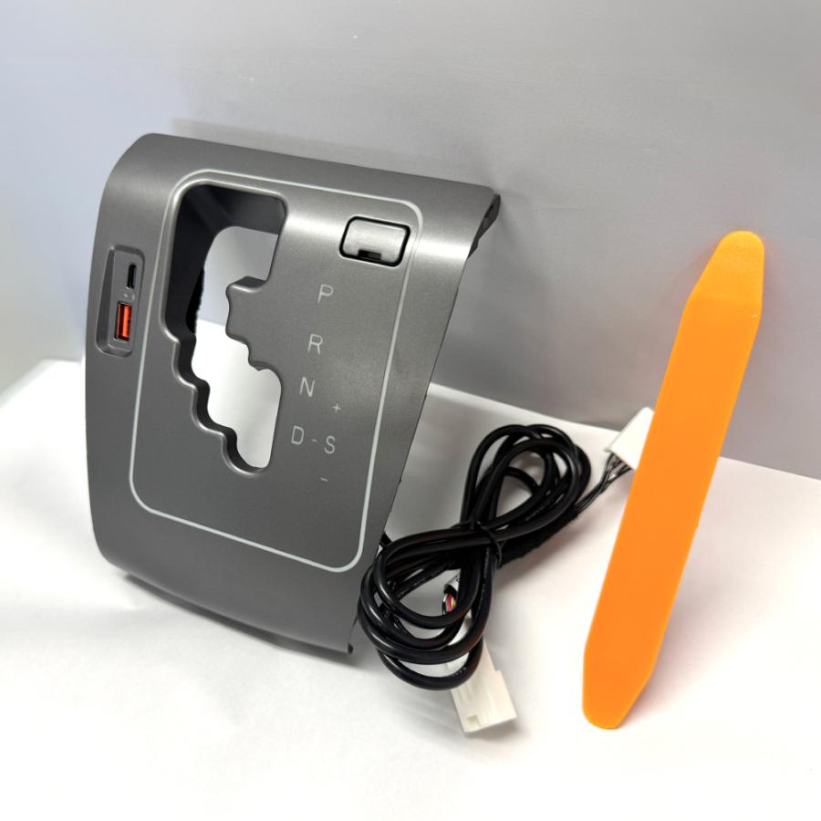 ハイエース 200系 5〜9型 パーツ シフトゲートパネル 交換キット LED シフトポジション イルミネーション USBポート 増設 内装 (予約) |  | 11