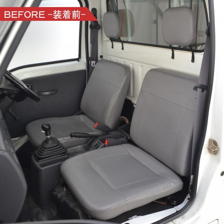 スバル サンバートラック Tt系 レザー シートカバー 6p ブラック 内装 軽トラック 軽トラ Si 12 1 Nexus Japan ネクサスジャパン 通販 Yahoo ショッピング