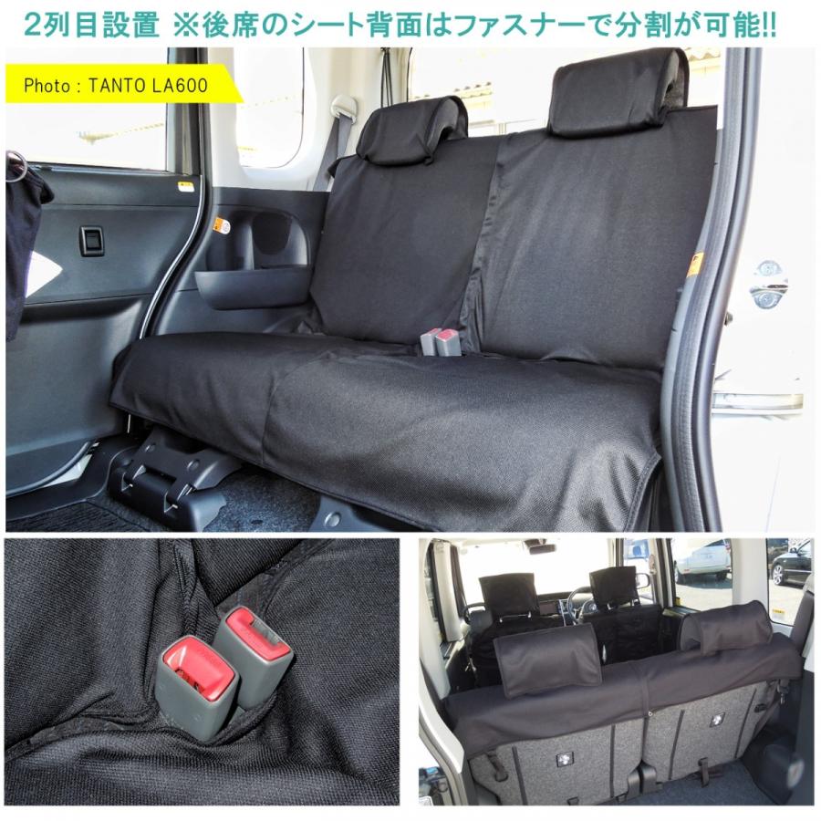 汎用 シートカバー シートエプロン ブラック 布 内装 パーツ 車 軽自動車 汚れ防止 Sic 6 Nexus Japan ネクサスジャパン 通販 Yahoo ショッピング