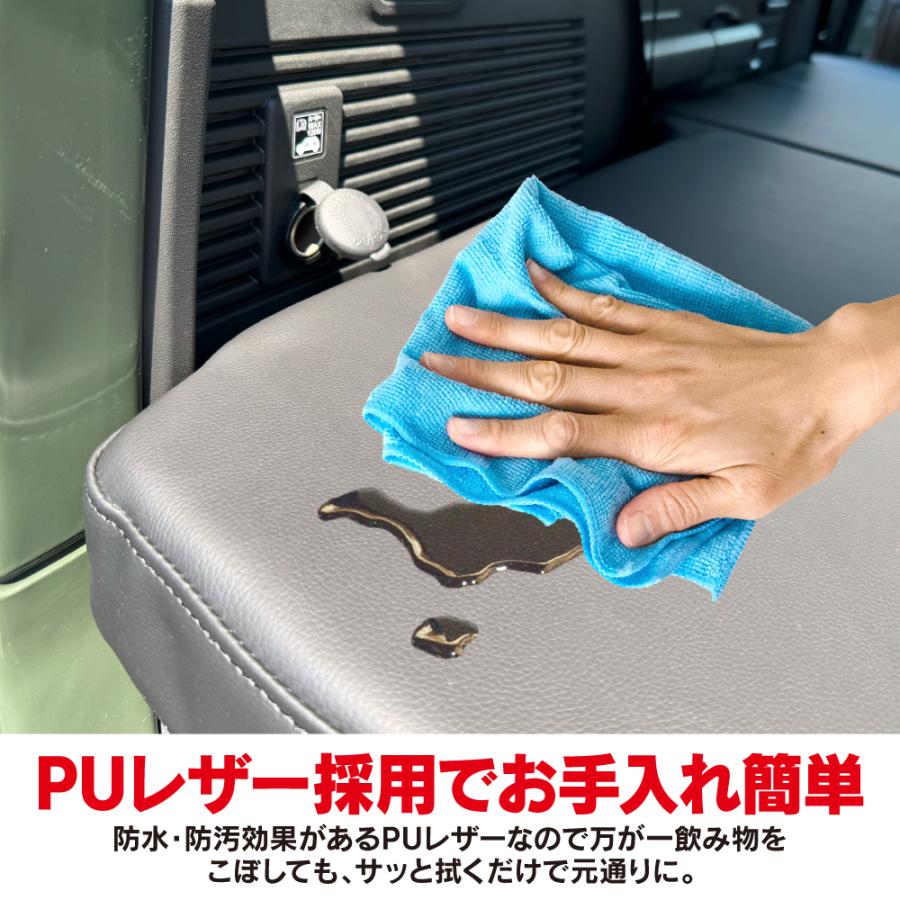 ジムニー JB64 シエラ JB74 ノマド 車中泊 マット ベッド 段差解消