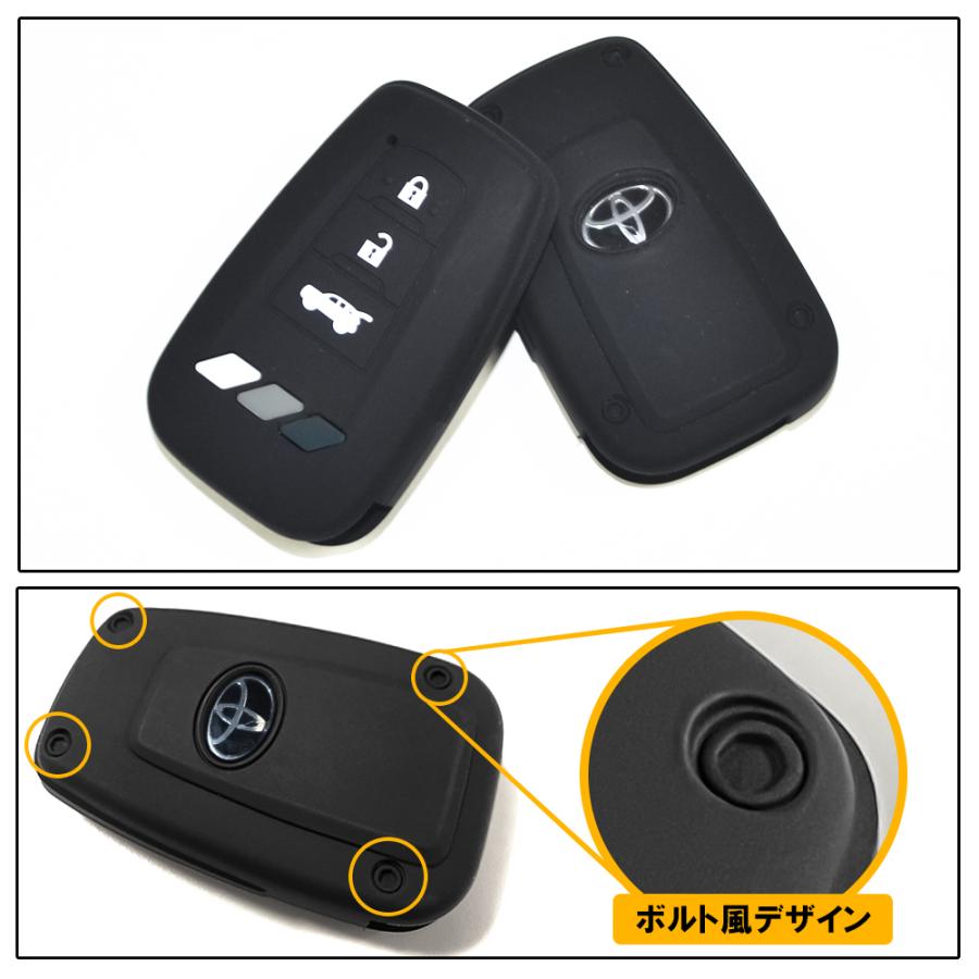 RAV4 ラブ4 50系 スマートキーケース スマートキーカバー スマピタくん