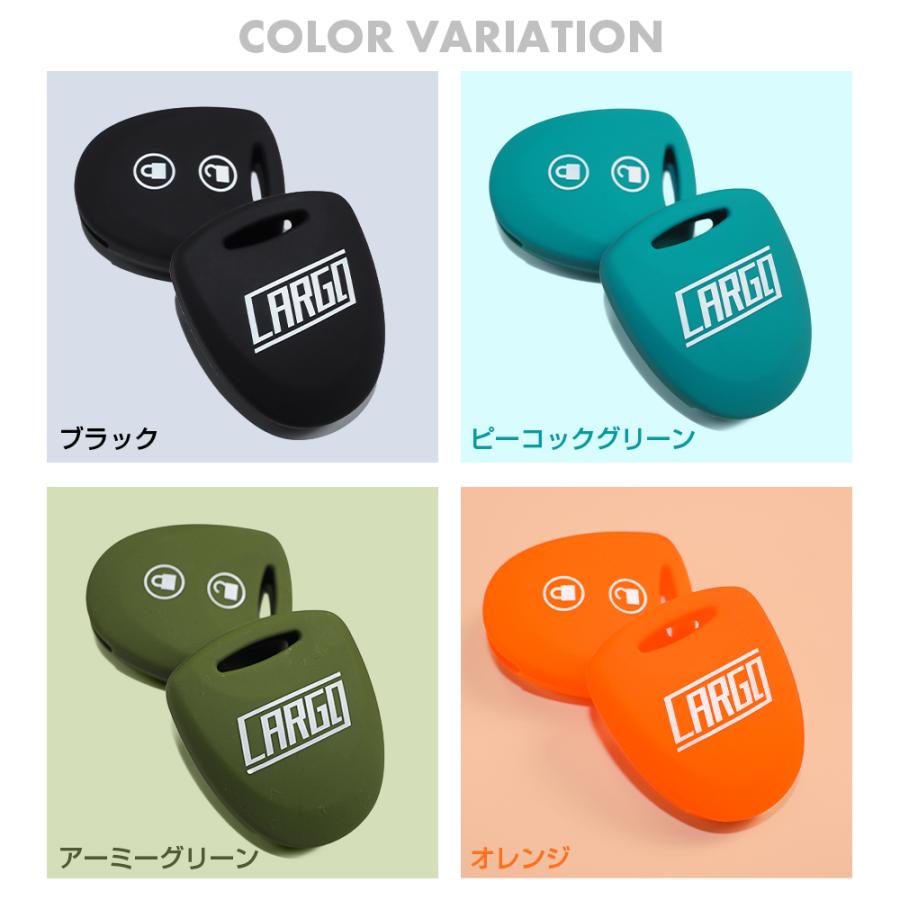 ハイゼットカーゴ S700V S710V カスタム パーツ キーカバー キーケース