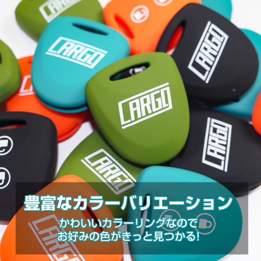 ハイゼットカーゴ S700V S710V カスタム パーツ キーカバー キーケース