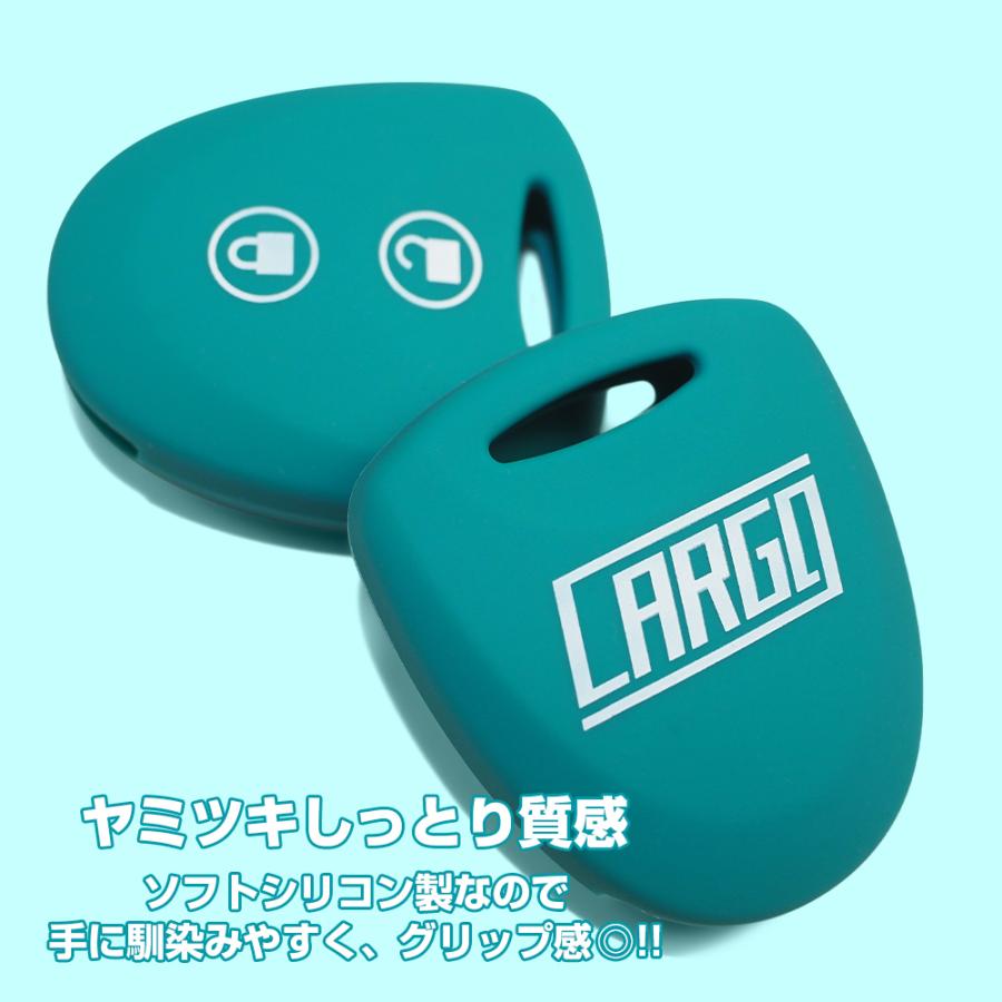 ハイゼットカーゴ S700V S710V カスタム パーツ キーカバー キーケース