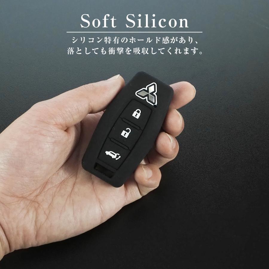 アウトランダーPHEV GN0W スマートキーケース スマートキーカバー