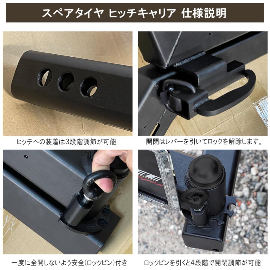 スペアタイヤ ヒッチキャリア 汎用 スチール製 カスタム パーツ オフ