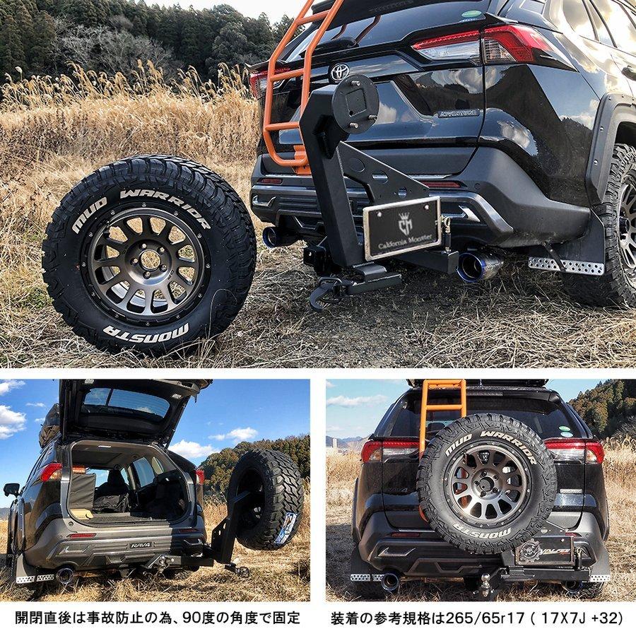 スペアタイヤ ヒッチキャリア 汎用 スチール製 カスタム パーツ オフ