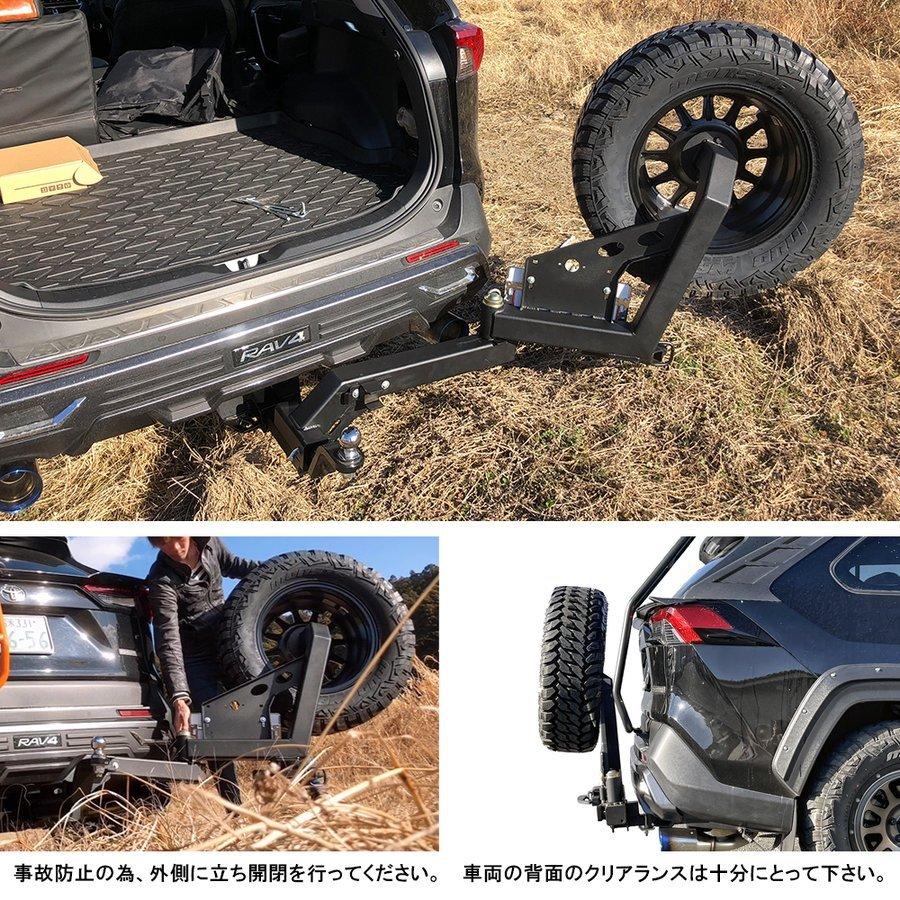 社外スキーキャリア ROCKY SHOULDER RACK 背面タイヤ装着 背面キャリア用 スキーキャリア