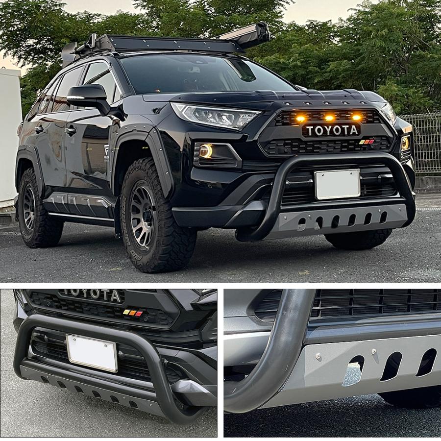 新型 RAV4 カスタム パーツ 50系 PHV ブルバー用スキッドプレート