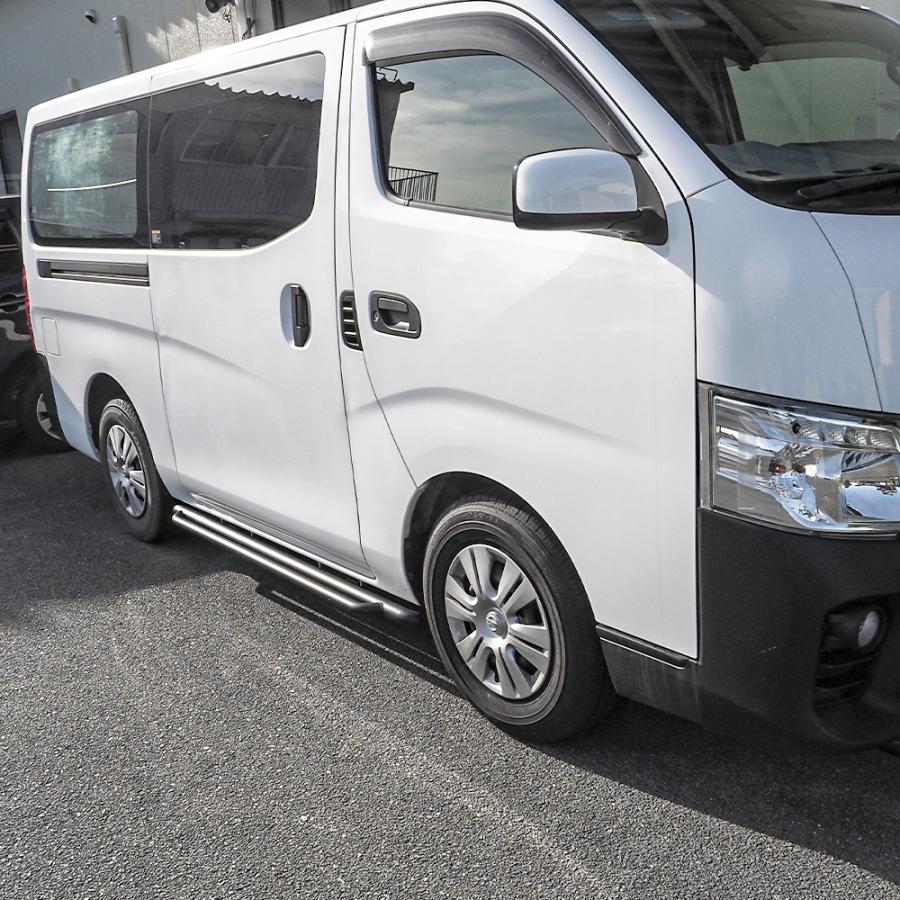 NV350 キャラバン サイドステップ ランニングボード ダブルパイプ バー