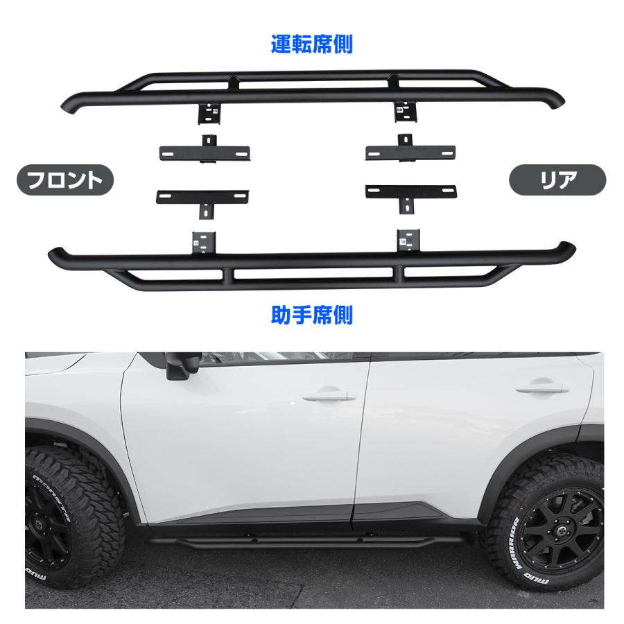 エクストレイル T33 サイドステップ ランニングボード ダブルパイプ