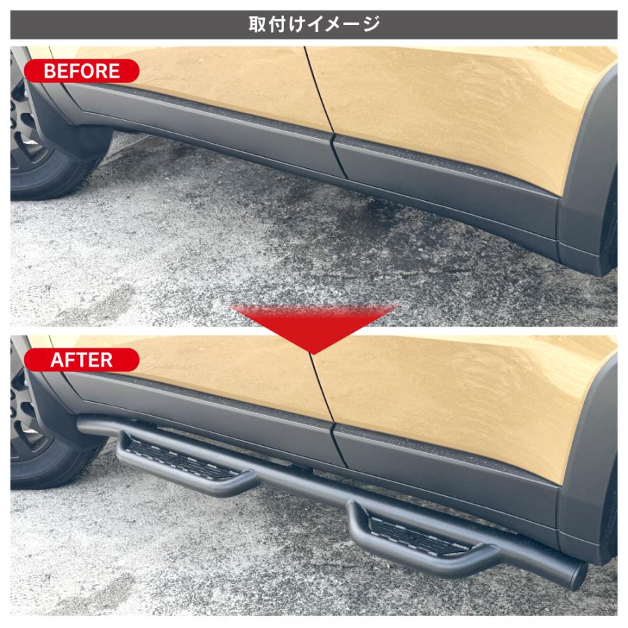 ランドクルーザー ランクル 250 サイドステップ ランニングボード