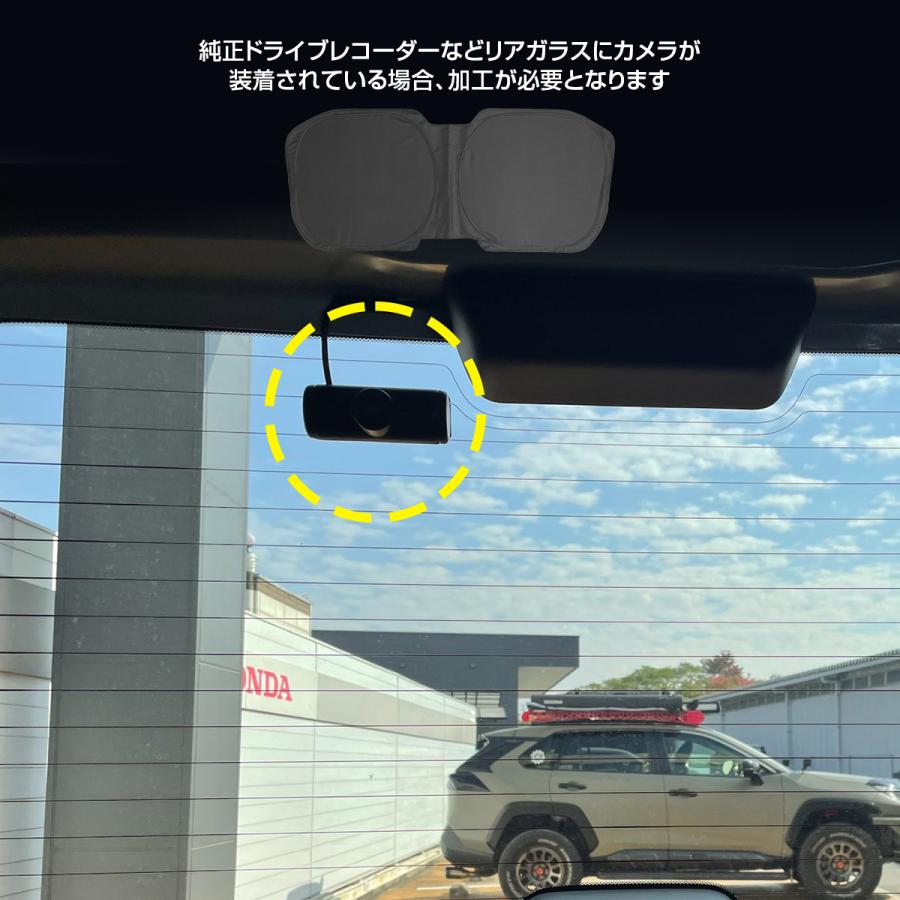 新型 ステップワゴン RP6 RP7 RP8 ワンタッチ サンシェード 1台 新型 ステップワゴン RP6 RP7 RP8 ワンタッチ サンシェード 1台