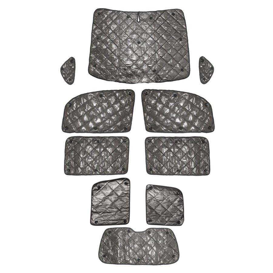 ステップワゴン RK1 RK2 プライバシー サンシェード 10P