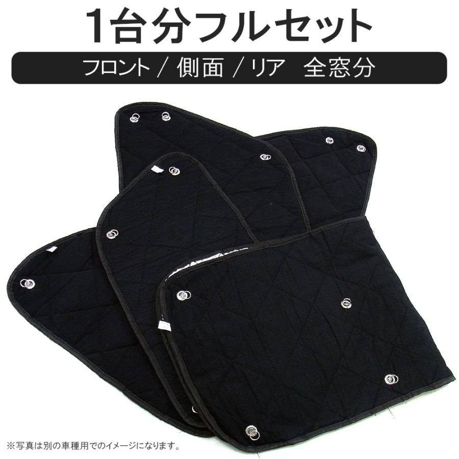 新型ヴェゼル専用 黒　PVサンシェード　フロント、リア、サイドセット6枚 新型ヴェゼル専用 黒 PVサンシェード フロント、リア、サイドセット6枚