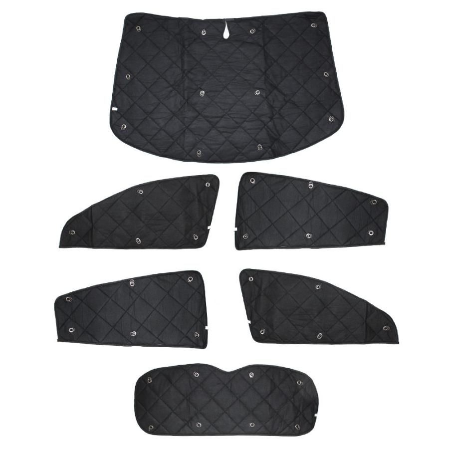 ヴェゼル ハイブリッド サンシェード 6P フロント リヤ カーテン