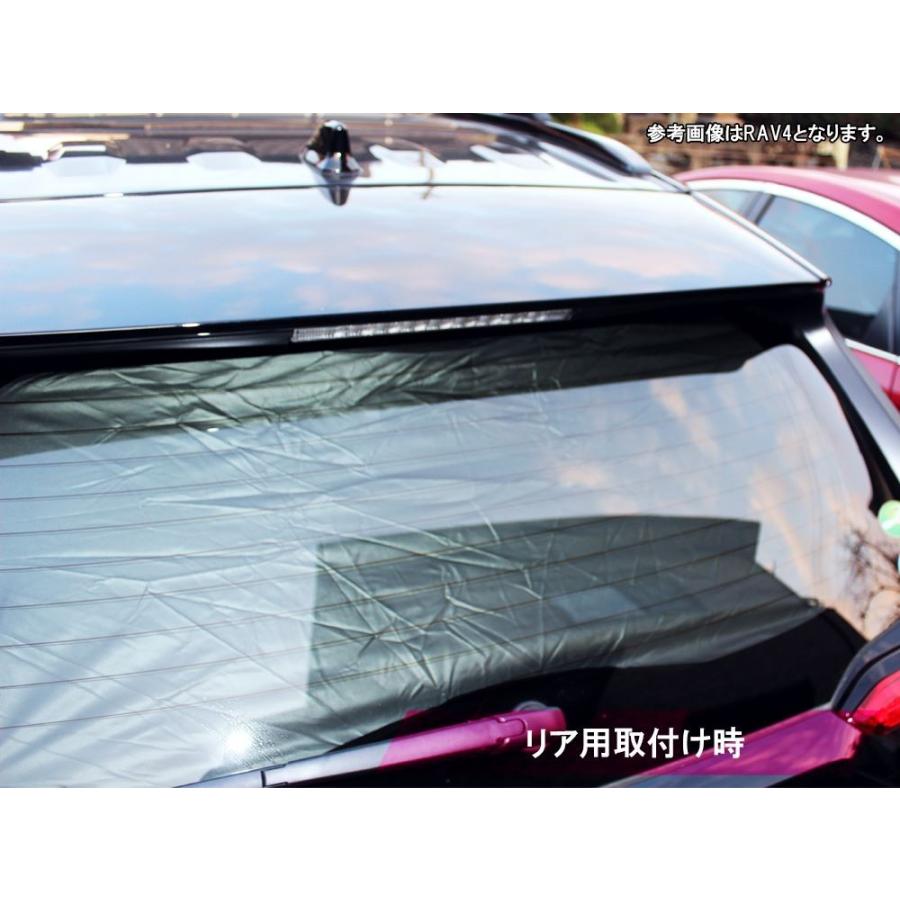 汎用 プライバシー サンシェード 6p フロント リヤ 1台分フルセット 車 窓 カーテン 遮光 日よけ 車中泊グッズ アウトドア用品 便利グッズ Sshan6p Nexus Japan ネクサスジャパン 通販 Yahoo ショッピング