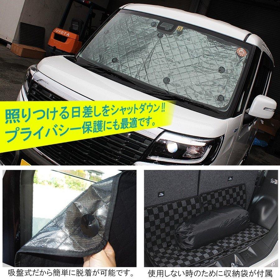 スペーシア カスタム MK53S パーツ プライバシー サンシェード 10P