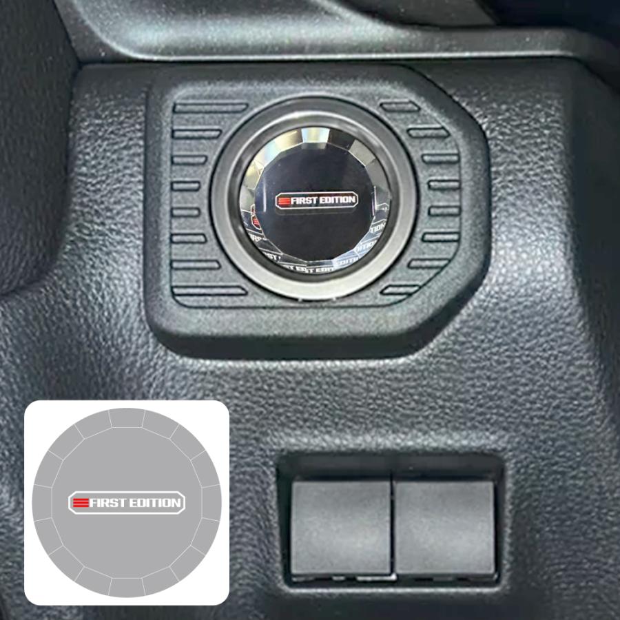 ランドクルーザー ランクル 250 エンジンスイッチ ボタン カバー