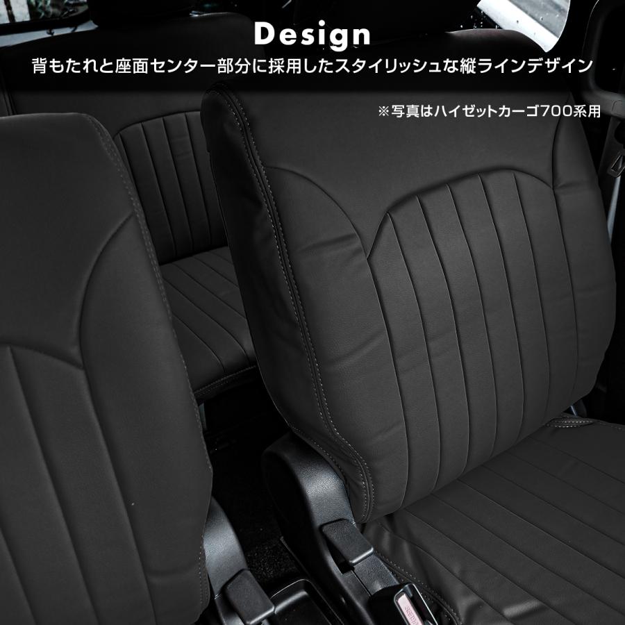 ハイゼットトラック ジャンボ S500P S510P 後期 シートカバー 運転席 助手席 PVCレザー ブラック カスタム パーツ 内装 アクセサリー｜mr-store｜03