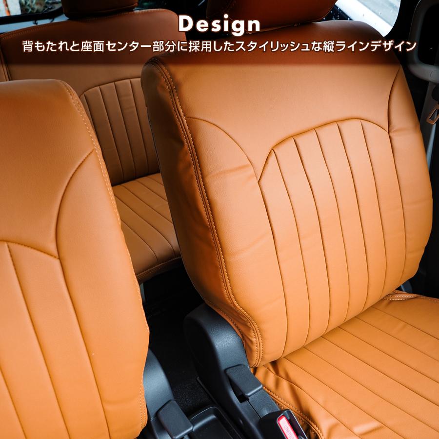 ハイゼットカーゴ S700V S710V シートカバー PVCレザー ブラウン 