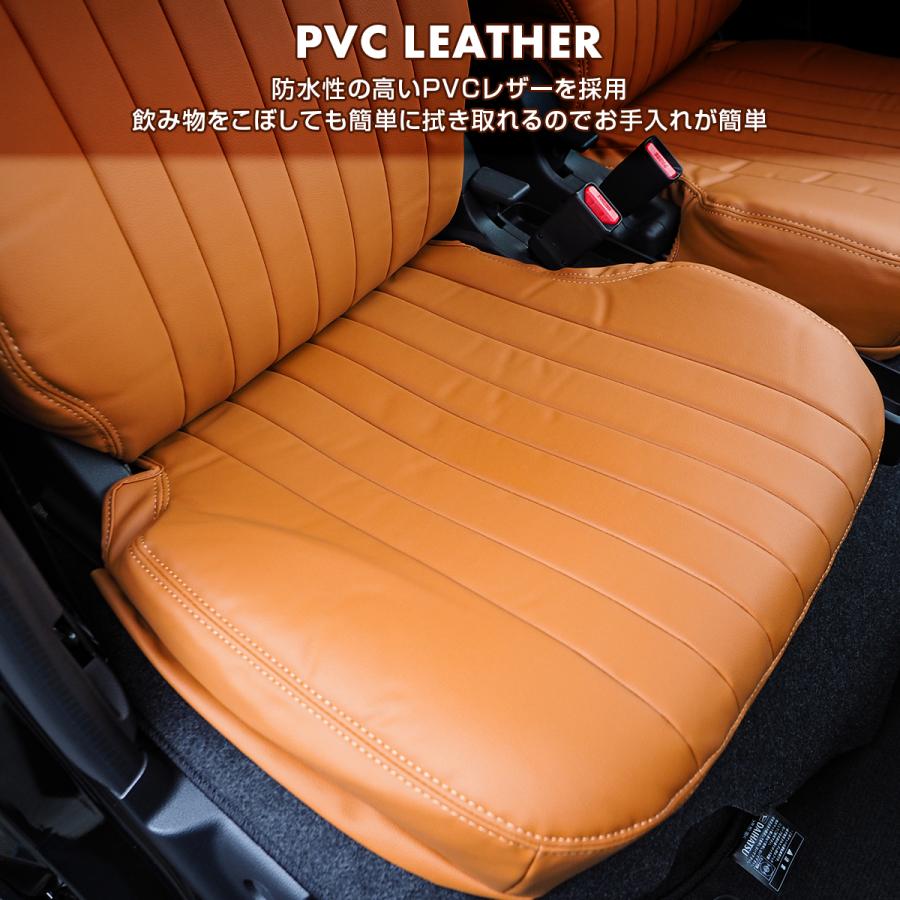 ハイゼットカーゴ S700V S710V シートカバー PVCレザー ブラウン 