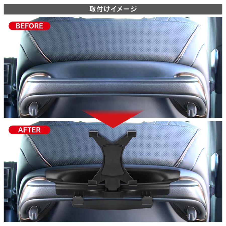 アルファード 40系 ヴェルファイア シートバック 収納ポケット 