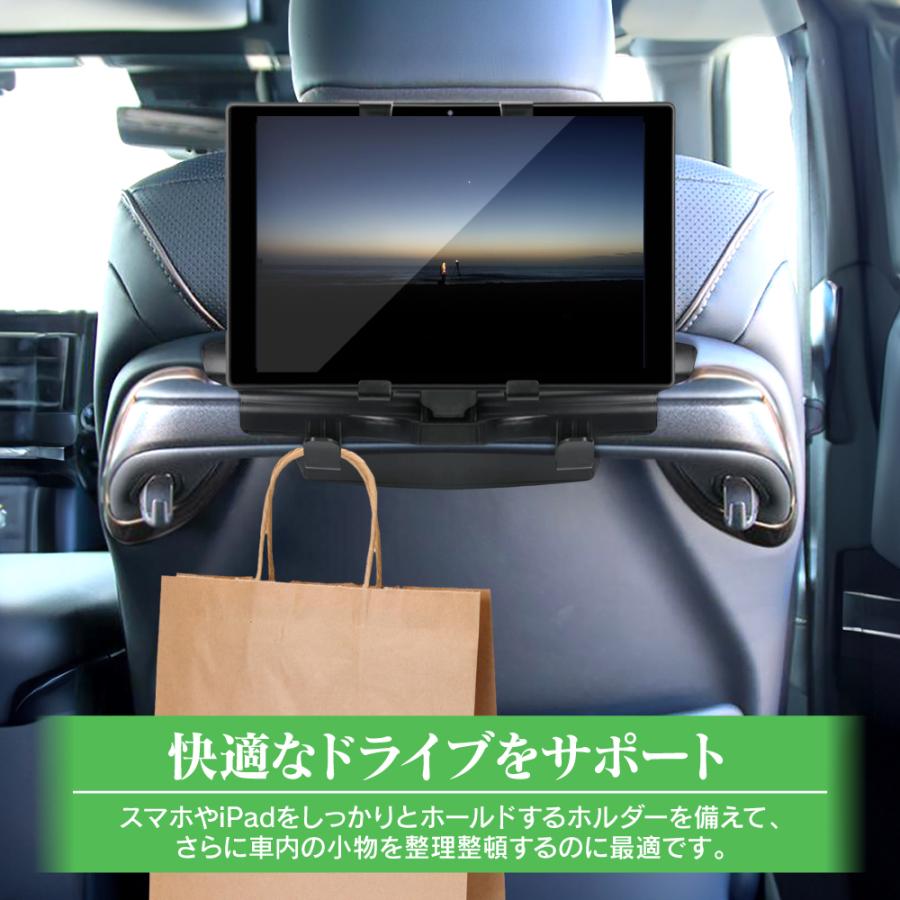 アルファード 40系 ヴェルファイア シートバック 収納ポケット 