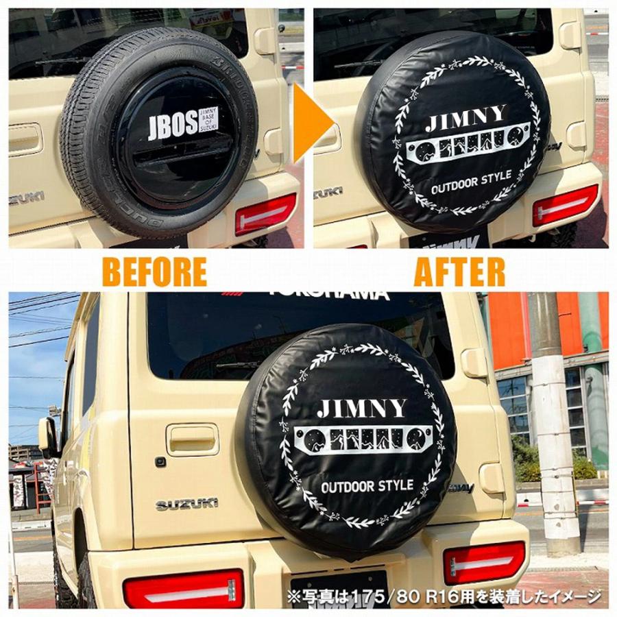 新型 ジムニー JB64W JB23W スペアタイヤカバー 175/80R16 背面 新型 ジムニー JB64W JB23W スペアタイヤカバー 175/80R16 背面