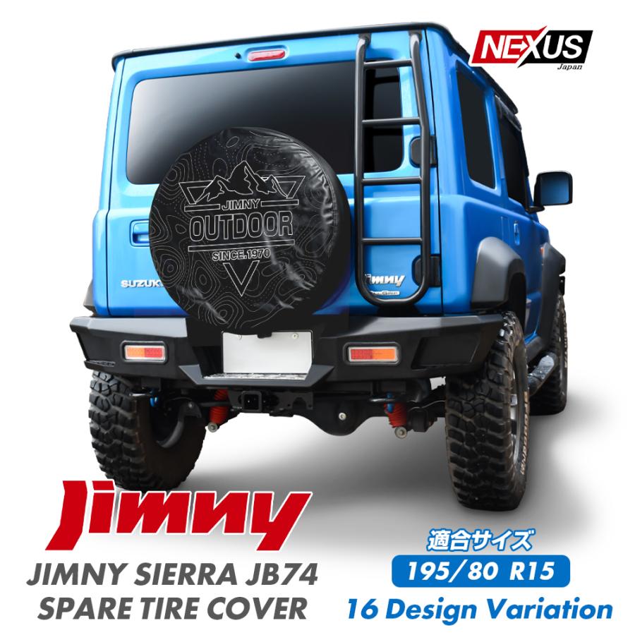 新型 ジムニーシエラ JB74W スペアタイヤカバー 195/80R15 背面 新型 ジムニーシエラ JB74W スペアタイヤカバー 195/80R15 背面