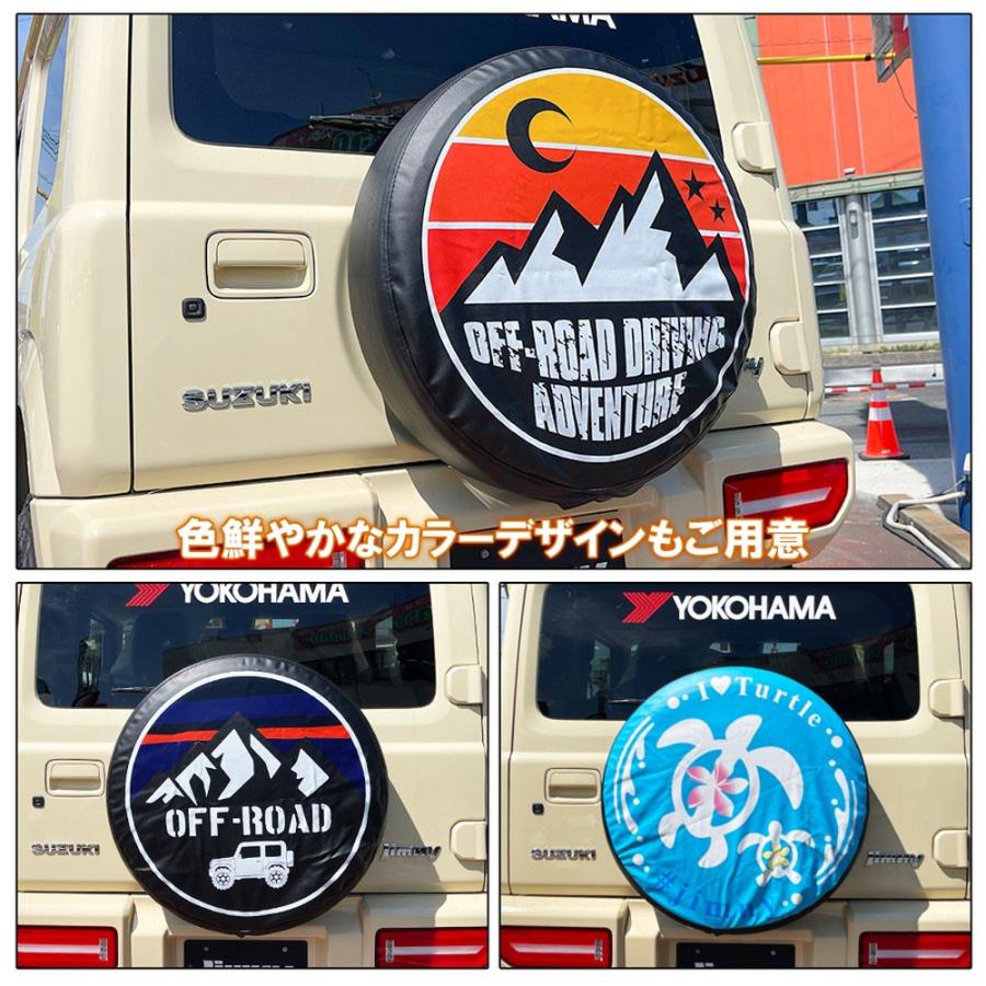 新車外し ジムニーシエラ タイヤ　ホイー 24195/80R15 カバー付 2023年製 新車外し品】スズキ ジムニーシエラ 純正 15in 5.5J +5