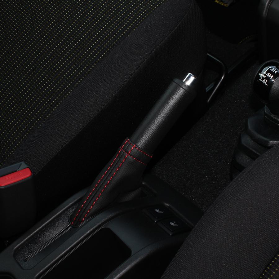 ジムニー ジムニーシエラ 本革パーキングブレーキカバー (ブラック) スズキ純正 ジムニー スズキ純正品 ジムニー/jimny 本革パーキングブレーキ