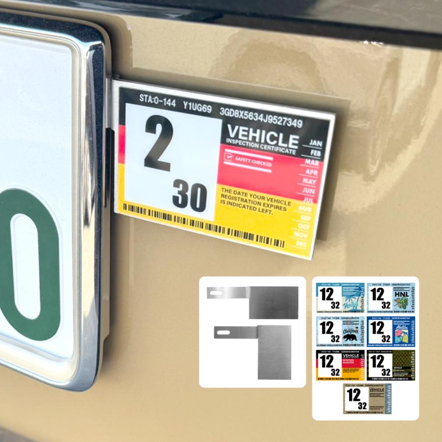 インスペクションステッカープレート オリジナル 文字入れ