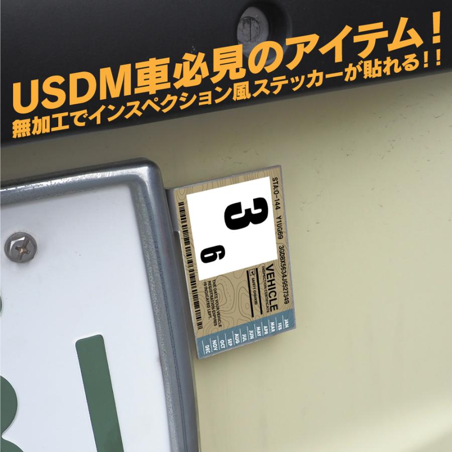 インスペクションステッカープレート オリジナル 文字入れ ナンバー