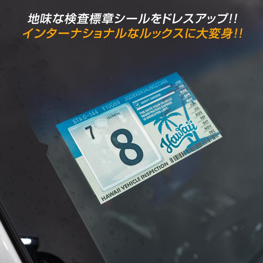 インスペクションステッカー 車検ステッカー 車検シール 検査標章 車