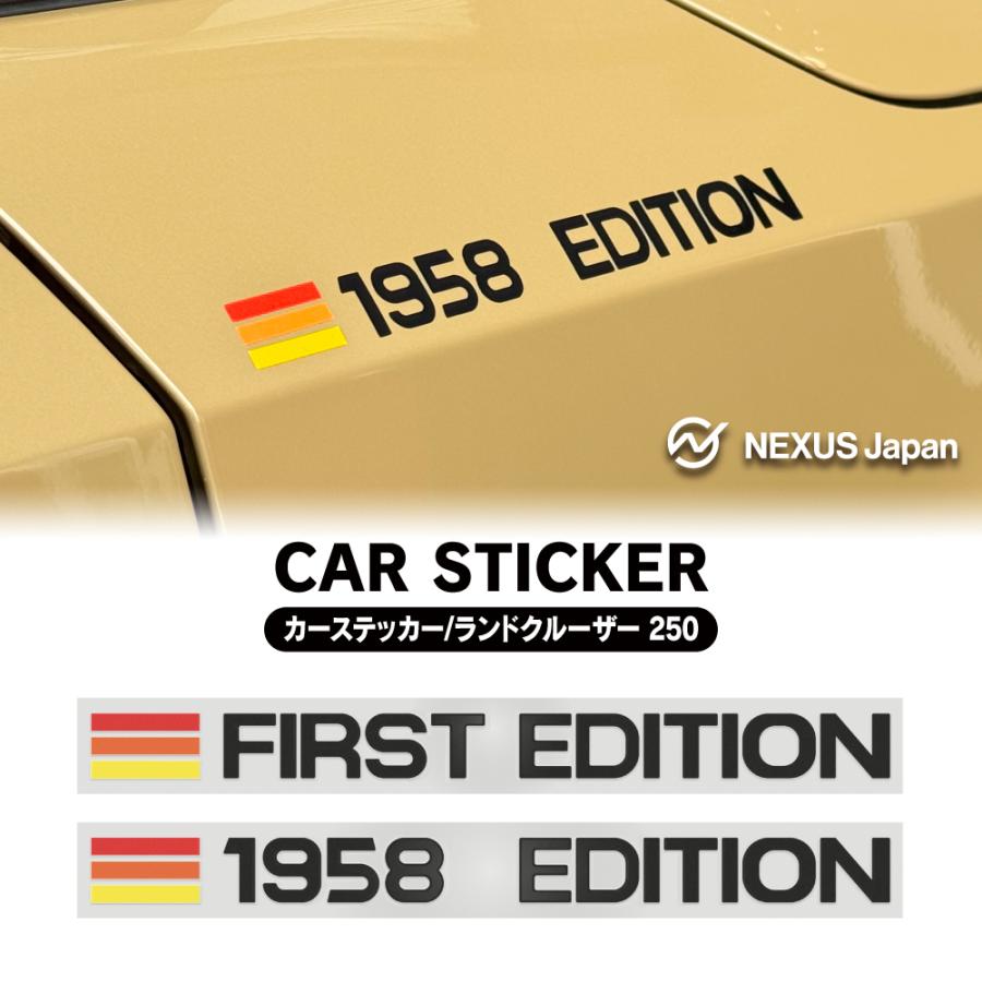 Argus 補修用デカール(金文字) Argus 補修用デカール(金文字) Argus 補修用デカール(金文字)