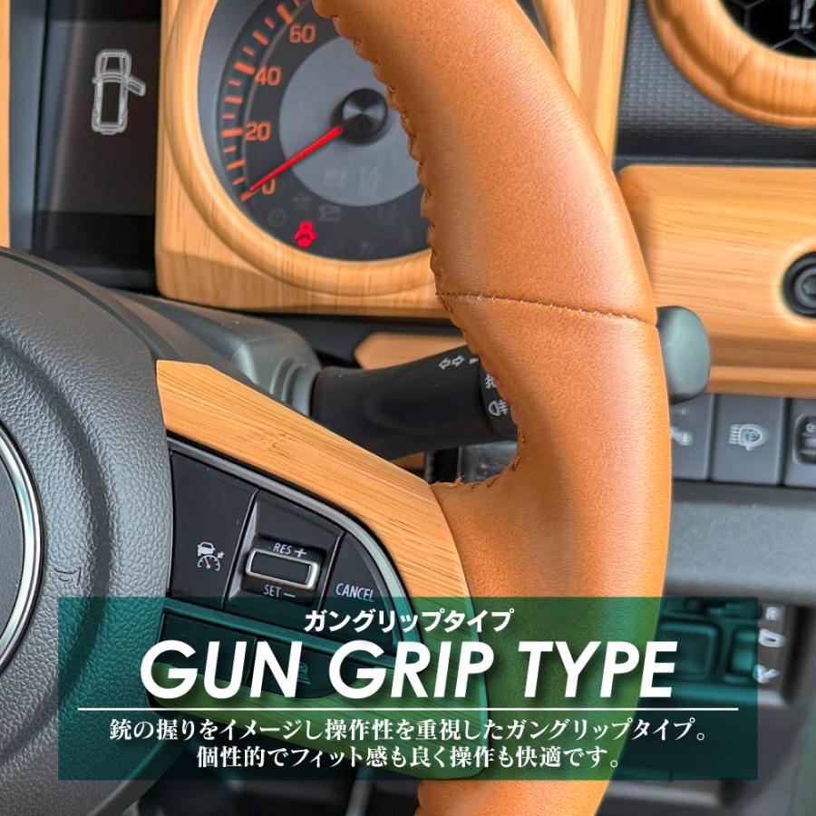 ジムニー JB64W シエラ JB74W ノマド ステアリング ホイール ハンドル