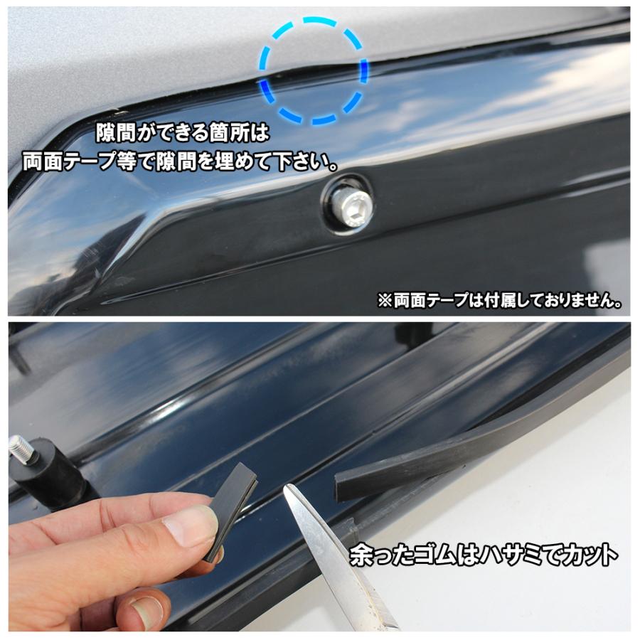 新型 ジムニー JB64W ジムニーシエラ JB74W スムージングパネル キット