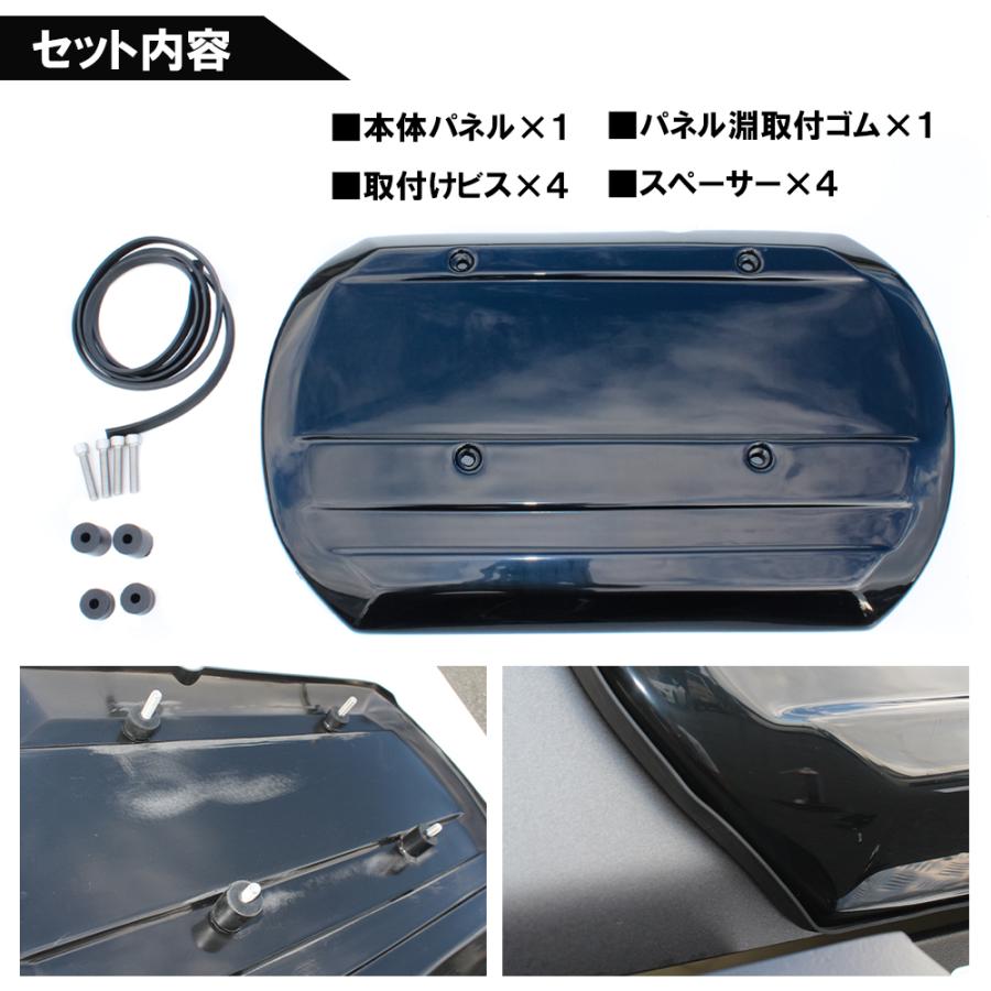 新型 ジムニー JB64W ジムニーシエラ JB74W スムージングパネル キット